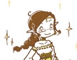 Miniature Princesse